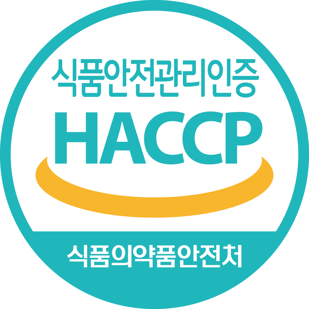 식품안전관리인증 HACCP