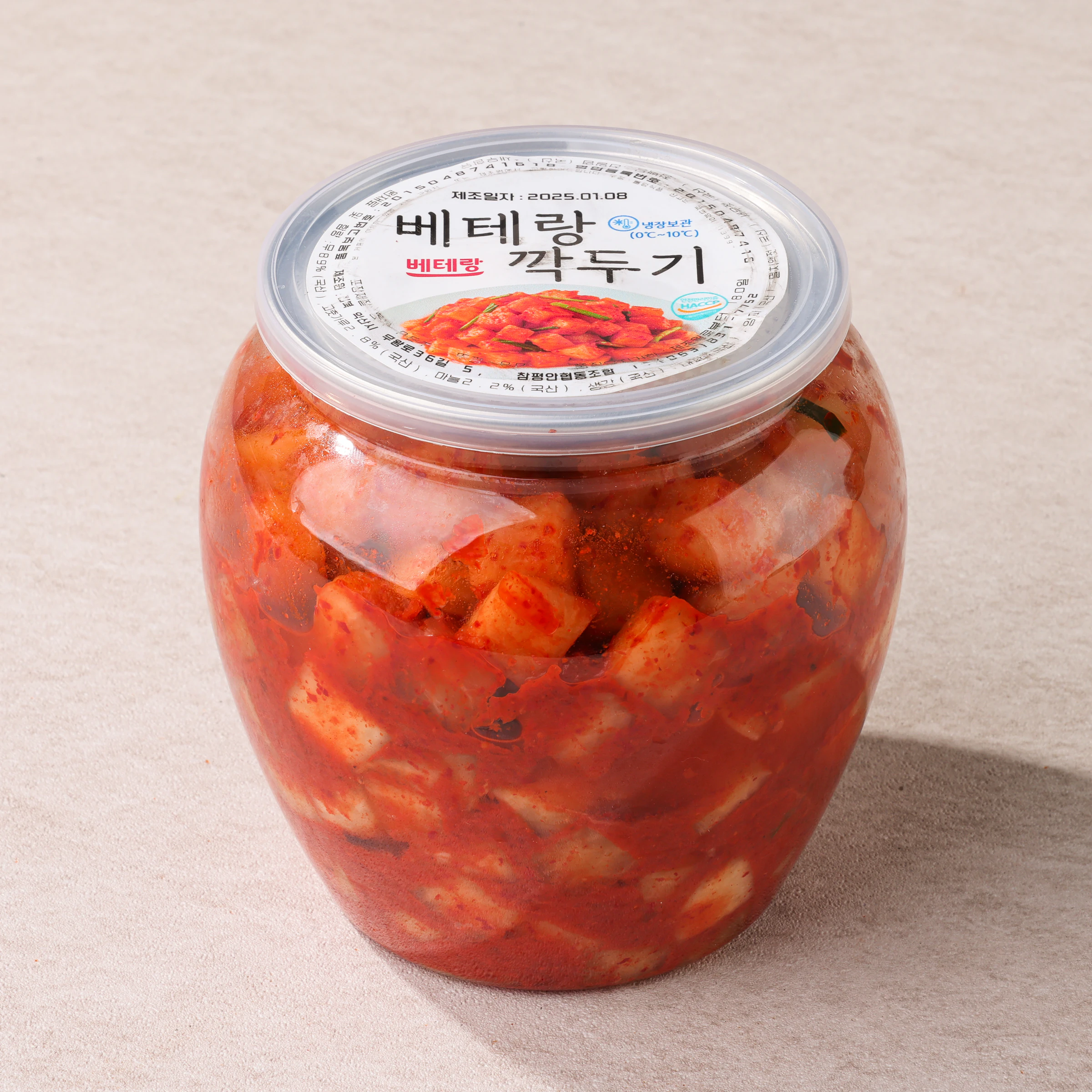 베테랑 깍두기 실제 판매 포장 정면